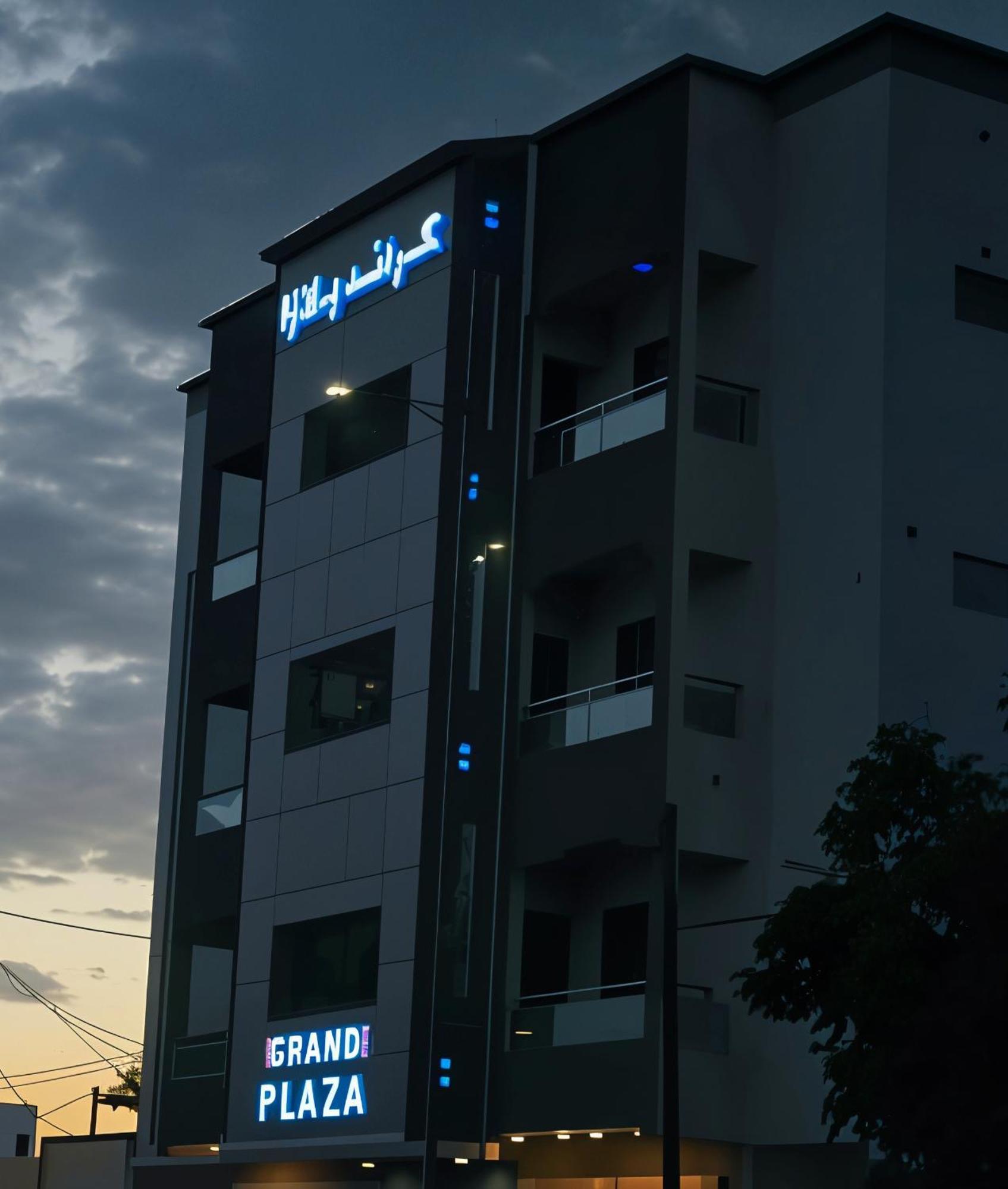 Grand Plaza Hotel Nouakchott Kültér fotó